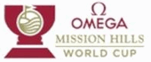 Omega Mission Hills World Cup