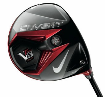 Nike Covert Driver Sole