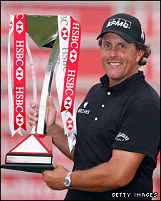 HSBC Champions